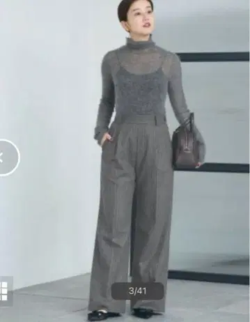 IENA/이에나 울 스트라이프 와이드 PT