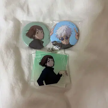 주술회전전 고죠 사토루 이에이리 쇼코 회옥옥절 캔뱃지 아크릴 키링