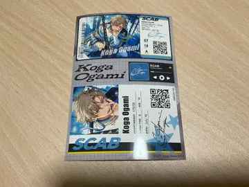 앙스타 아이돌 어필 씰 오오가미 코가 L판 브라이트 미 업