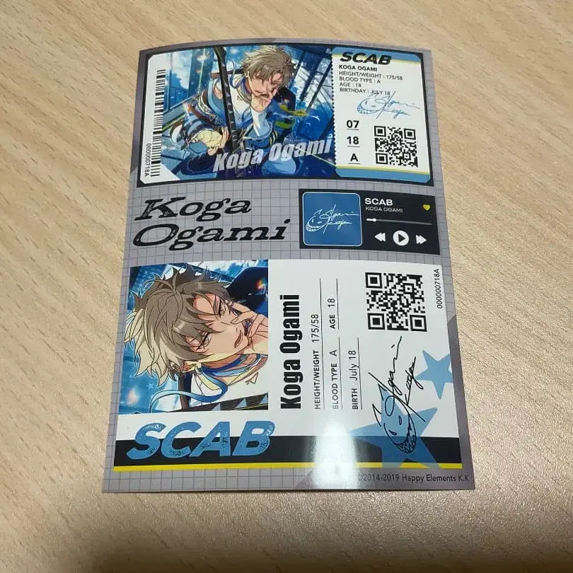 1번째 상품 이미지