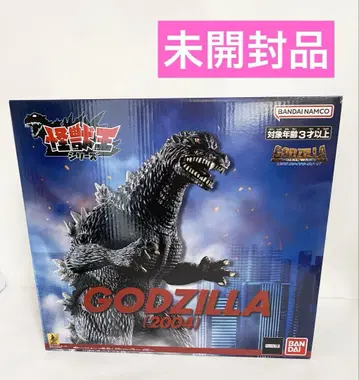 [ 새상품 ] 반다이남코 괴수왕 시리즈 고질라 2004