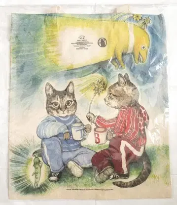 히구치 유코 토트 치쿠마 2023년 9월 10일호 표지