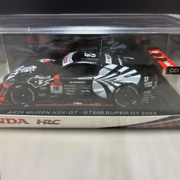 ARTA MUGEN NSX-GT GT500 SUPER GT 2023