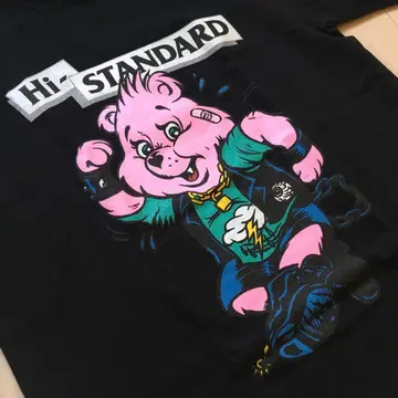 Hi-STANDARD pizza of death 하이스타 NOFX