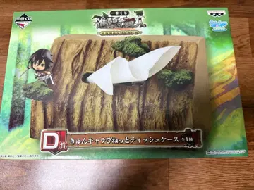 진격 진격의 거인 미카사 제일복권 벽외조사 D상 피규어