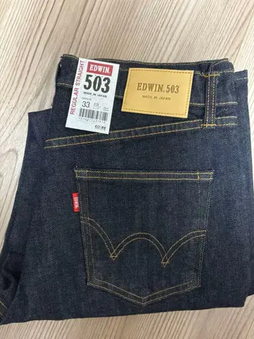 EDWIN 503 레귤러 스트레이트 데님 33