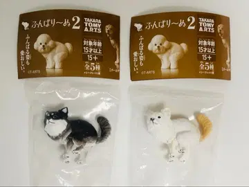 굼벵이 2 가챠 치와와 2개 세트