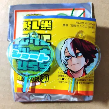 나의 히어로 아카데미아 부채 키링 토도로키 쇼토 숏