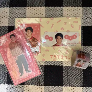 스키스키 완완! 세트