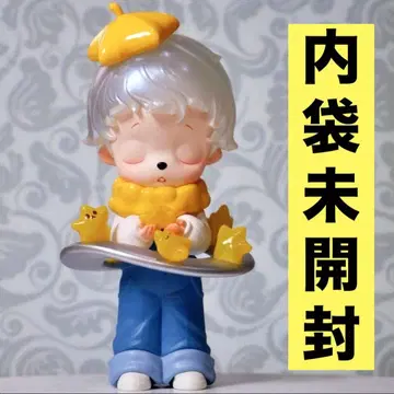 Popmart inosoul The Forgotten Land 이노서울