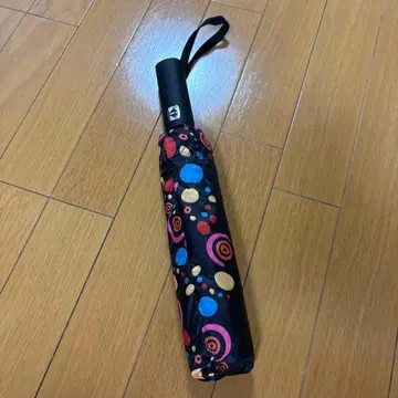 오사카 만국 박람회 호주 파빌리온 접이식 우산