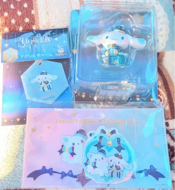 시나몬 산리오 해피 복권 제일복권 A상 E상 H상 세트 묶음 판매