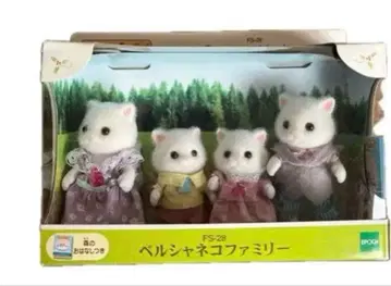 벨시 고양이 패밀리 4체 세트