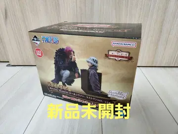 원피스 제일복권 에모셔널 스토리 라스트원상 로우&코라손