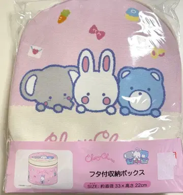 치어리 참 산리오 수납 박스 아베일