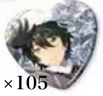 카게히라 미카 토루파카