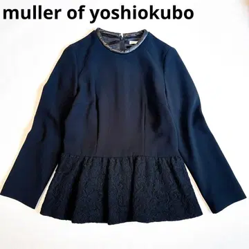 muller of yoshiokubo forIENA 레이스 페플럼 상의
