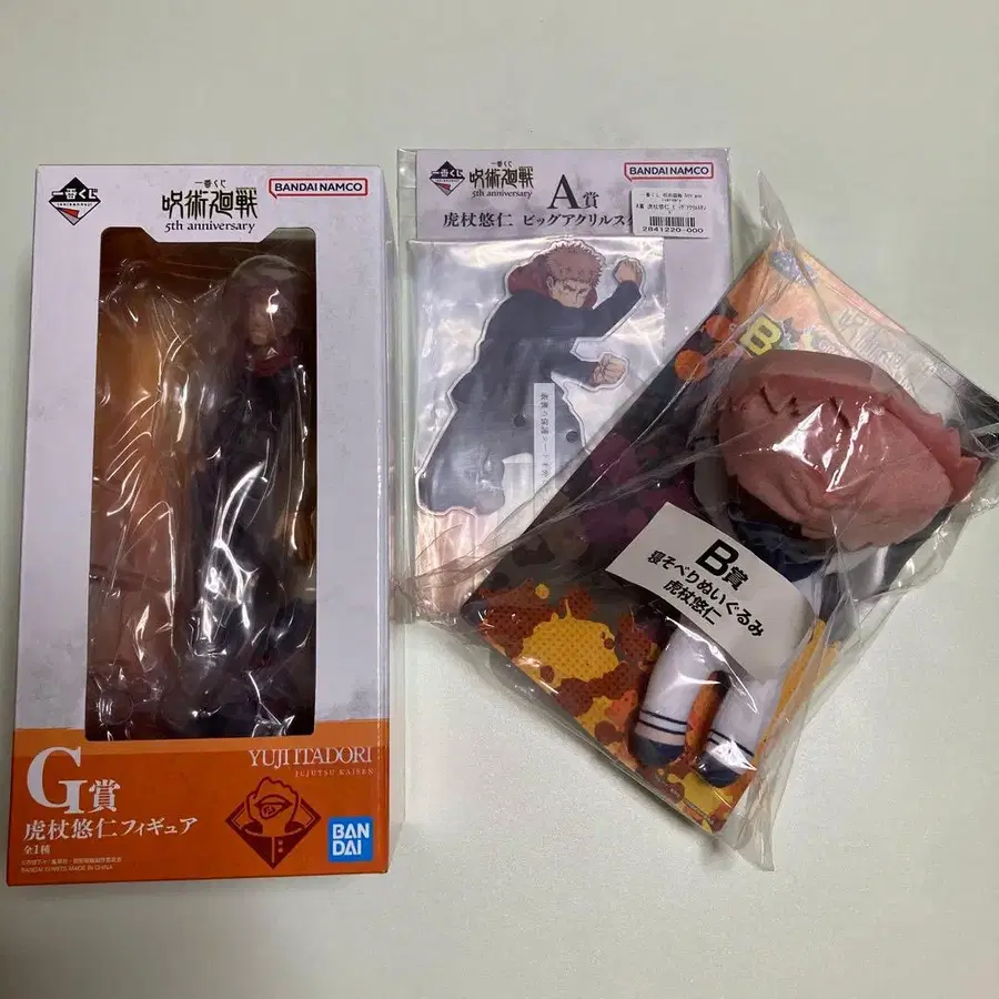 1번째 상품 이미지