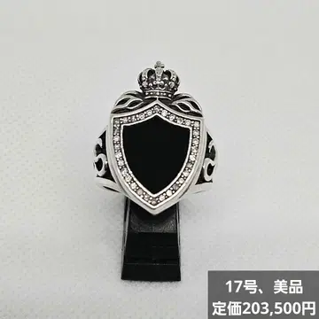 Justin Davis HERITAGE 반지 17호 (SRJ190)