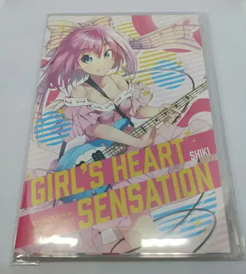 Girl's Heart Sensation / Link to you?
