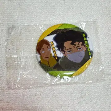 하이큐 TO THE TOP 캔뱃지 사쿠사 키요오미 코모리 모토야 가챠