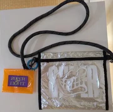 슈퍼 에이트 칸쟈니 에이트 백 사코슈