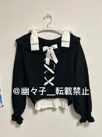 AMAVEL 아마벨 니트 세트 묶음 판매