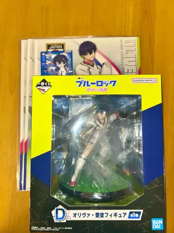 블루 록 제일복권 D상 오리바 아이쿠 피규어 포스터 x 3 참