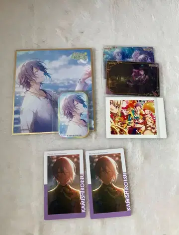 프로세카 카미시로 루이 묶음 판매