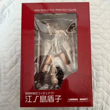 에노시마 쥰코 모노쿠마 피규어 알자논 프로덕트 단간론파