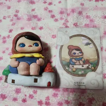 PUCKY Poko's Adventure The Beginning