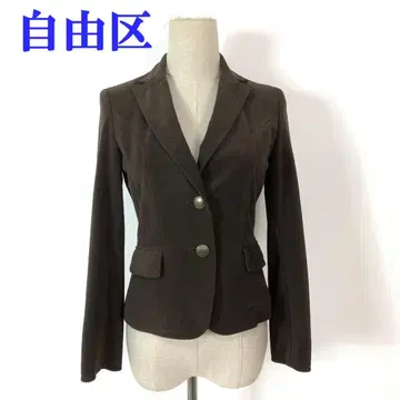 자유구 테일러드 자켓 브라운 폴리에스테르 100% 32 C5001