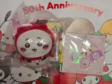 치이카와(먼작귀) 애니마이 복권 오너먼트 외