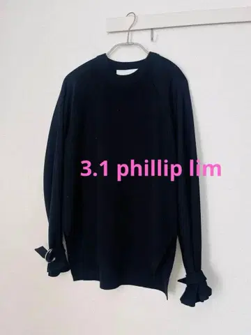 3.1 필립림 3.1 phillip lim 니트 긴팔 블랙