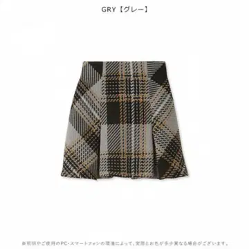 SNIDEL 로빙 체크 스커트 사이즈 0