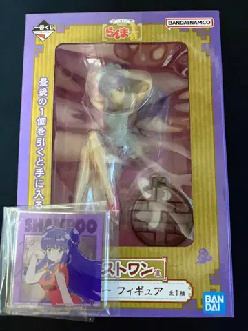 란마 1/2 제일복권 라스트 원상 샴푸 피규어 아크릴 스탠드