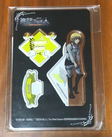 진격의 거인 아크릴 스탠드 아르민