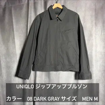 UNIQLO 집업 블루종 다크 그레이 M