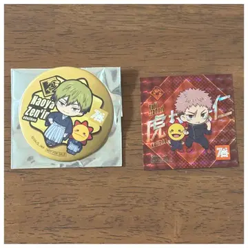 주술회전 코지마 젠인 나오야 캔뱃지 이타도리 유우지 스티커