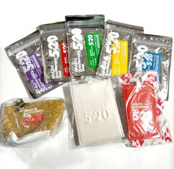 미개봉 5개 세트 판매 아라시 5 x 20 콘서트 투어 공식 굿즈 키링