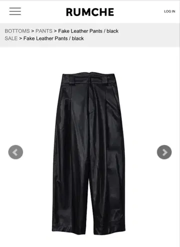 RUMCHE 인조 가죽 팬츠 / 블랙 S