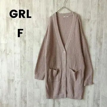 GRL 그레일 굵은 니트 V넥 롱 가디건 핑크 루즈핏