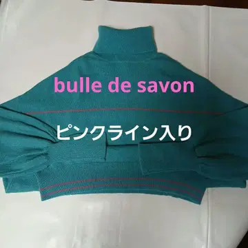 뷔르데사봉 터틀넥 벌룬 슬리브