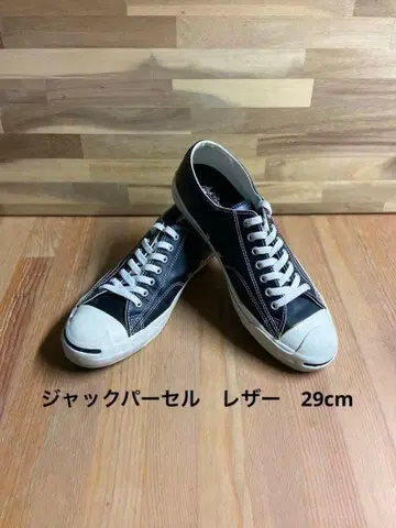 컨버스 잭퍼셀 레더 블랙 29cm