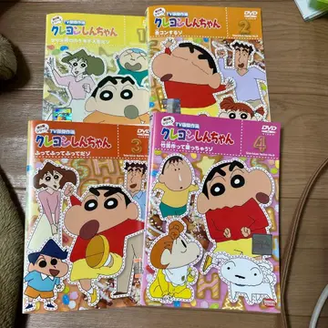 짱구는 못말려(크레용 신짱) DVD 전 24권 세트