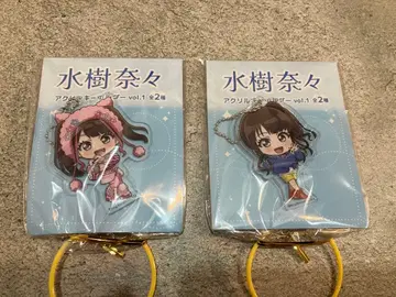 GiGO 한정판 미즈키 나나 아크릴 키링 2종