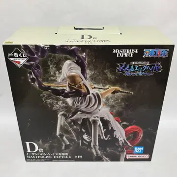 제일복권 원피스 미래섬 에그헤드 D상 이잔 바론 V 나스 토토로 성