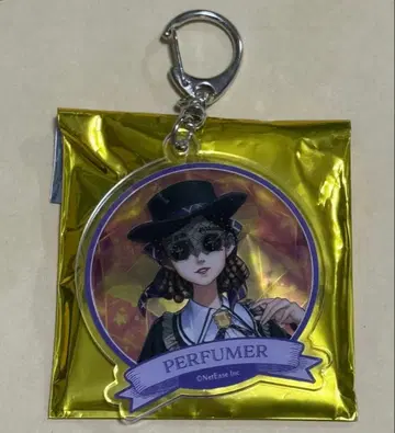 [ 새상품 미사용 ] 제5인격 조향사 아크링 키링 특전 아카데미 카페