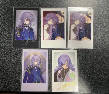 니지산지 호시미치 쇼