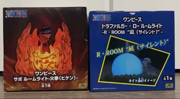 원피스 룸 라이트 2종 세트